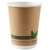 12oz Double Wall Compostable Cups - Ingeo (100)