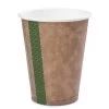 16oz Vegware Kraft Single Wall Cups (100)