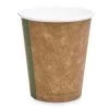 8oz Vegware Kraft Single Wall Cups (1000)