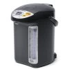 Zojirushi 5.0 Liter Commercial Hot Water Boiler And Warmer